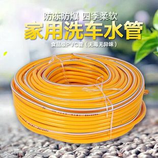 小区绿化带市政绿化带6分出水口接4分水管洗车浇水取水杆接头套装