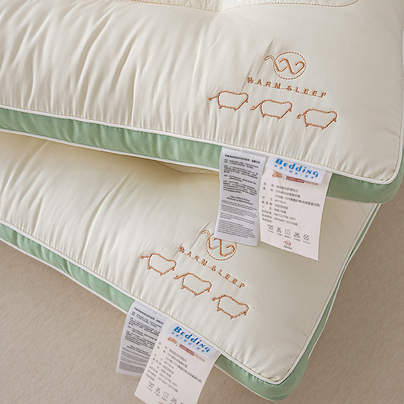 超柔软驼绒蛋白枕芯家用单成人枕头护颈椎助深度睡眠一对整头男女,床上用品,枕头/枕芯,淘宝优惠券,粉丝福利购,淘宝优惠卷