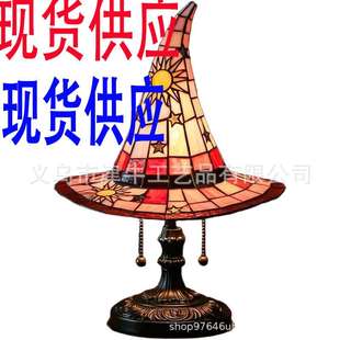 Glass 女巫帽灯床头柜夜灯万圣节装 Witch Lamp 饰 Hat Stained