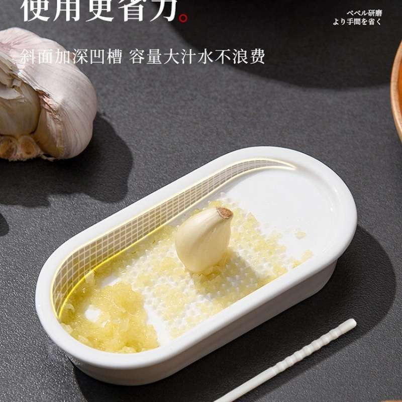 陶瓷磨姜泥蒜泥姜蓉研磨器碟擦山葵磨蒜器家用手动山药泥王之