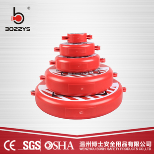 安全阀门锁罩球阀锁圆盘手轮阀门涡轮LOTO挂牌上锁安全锁具F