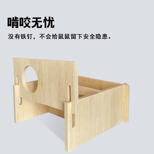 仓鼠窝多居室 木质窝 金丝熊侏儒仓鼠两居室三居室小宠安全躲避屋