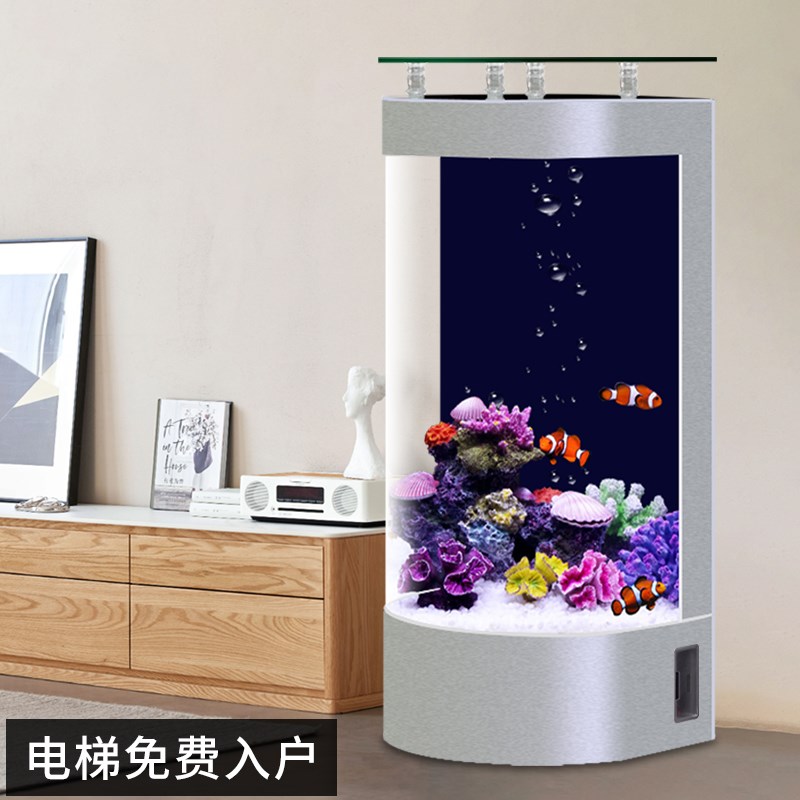 2024新款客厅家用小型立式半圆形金鱼缸中型玻璃懒人免换水水族箱