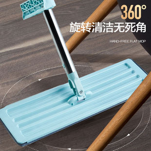 免手洗平板拖把家用挤吸水一拖净干湿两用懒人地拖布旋转拖地神器