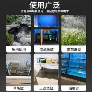 鱼缸潜水泵家用小型迷你水泵抽水泵水循环过滤泵超静音鱼池底吸泵