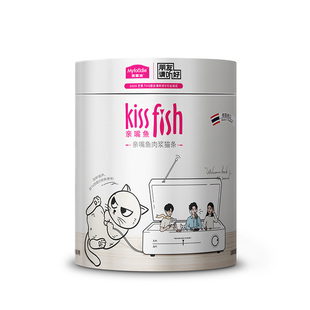 麦富迪猫零食猫条猫湿粮14g 100支营养条肉粒包美短补水猫咪零食