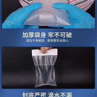 老年人大小便失禁用品卧床排便接屎神器偏瘫护理久躺排便袋收集器