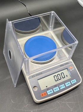 湘平电子天平ES-1202HA高精度天平0.01g天平称0.001g精密电子秤