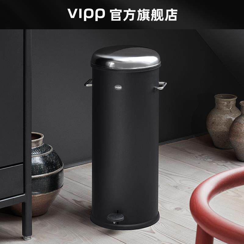 Vipp17垃圾桶 北欧风格进口脚踏式不锈钢厨房家用高端带盖纸篓桶