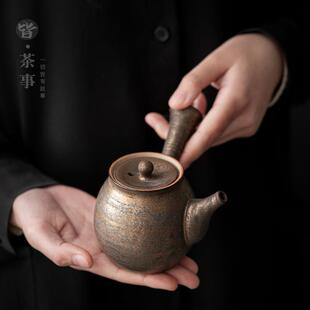 粗陶茶壶复古功夫茶具客厅办公室防烫泡茶单壶 家用陶瓷侧把壶中式
