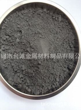 供应3D打印模具钢粉18Ni300模具钢粉末1.2709粉末 MS1增材制造