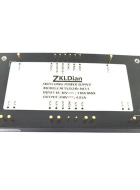 DC/DC28V/320V1500W 升压直流源 机载全砖模块 国产机载 电源模块