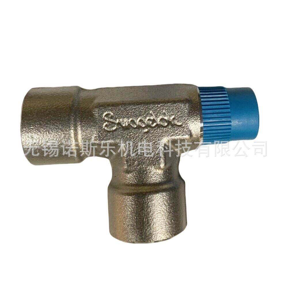 Swagelok 不锈钢内外螺纹三通SS-4-ST,机械设备,其他机械设备,淘宝优惠券,粉丝福利购,淘宝优惠卷