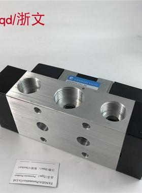 三位五通电磁阀Q35D2C(V)-20 Q35D2CV-20 AC220V DC24V电控阀