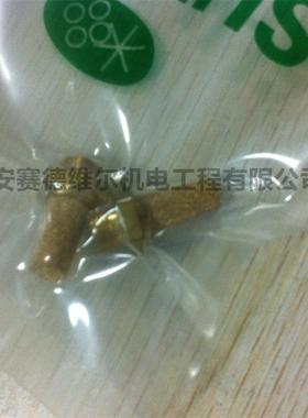 88290004-630 寿力空压机配件 消音器