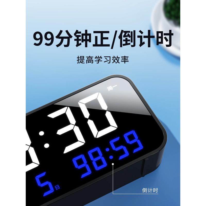 闹钟学生专用起床神器强力大声电子时钟儿童男女孩智能充电款闹铃