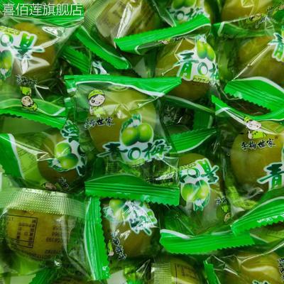 李梅世家青梅5斤1斤小包散装整颗脆爽青口梅腌制脆梅子休闲小零食