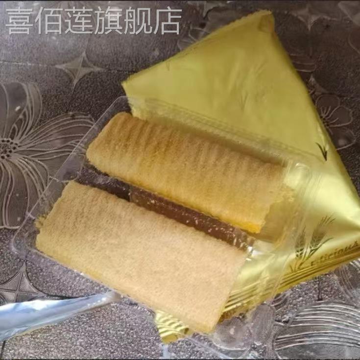 怪力食厂麦麦流心酥流心蛋卷咸蛋黄燕麦粗粮酥脆美味早餐零食