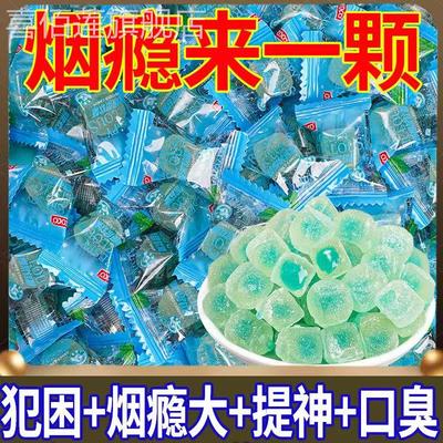 爆浆强劲薄荷夹心软糖清凉嗓润喉网红爆款休闲小零食口臭提神醒脑