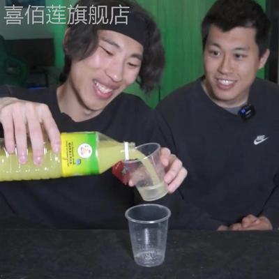 泰国酸柑水张圣叹同款神童水超酸饮料青柠檬水整蛊道具量子中酸