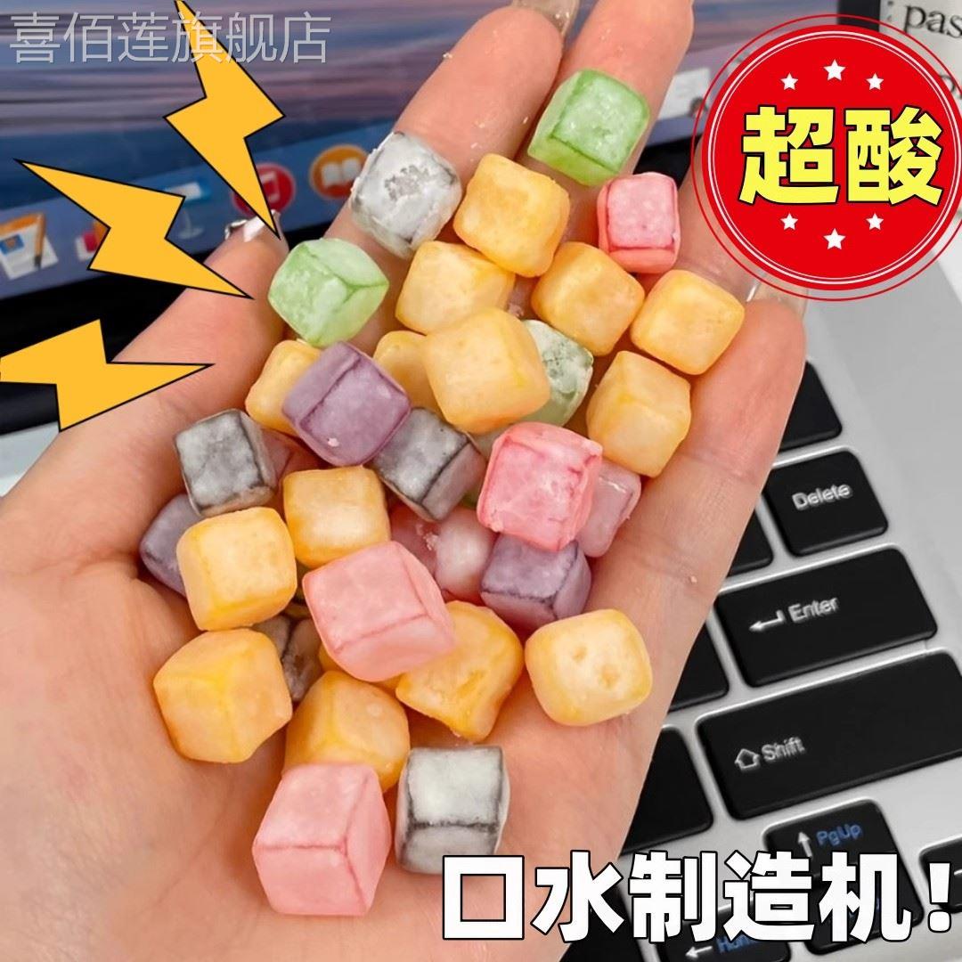 酸妞二代酸妞糖大颗软糖酸的糖酸到你活该糖世界上酸的糖旗舰店