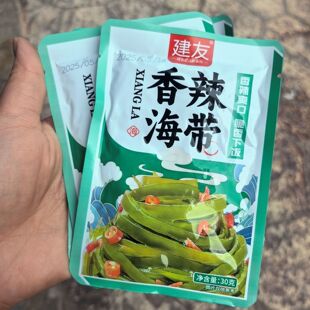 建友香辣海带丝开袋即食咸菜下饭菜凉拌菜小包装海带丝整箱发货