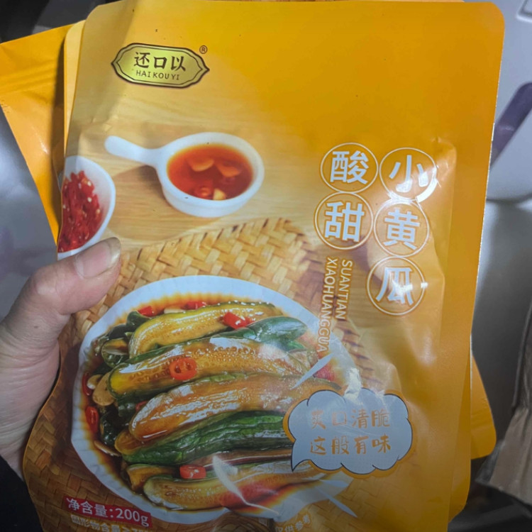 还口以酸甜小黄瓜200g脆嫩爽口榨菜辣白菜泡菜下酒拌饭小菜