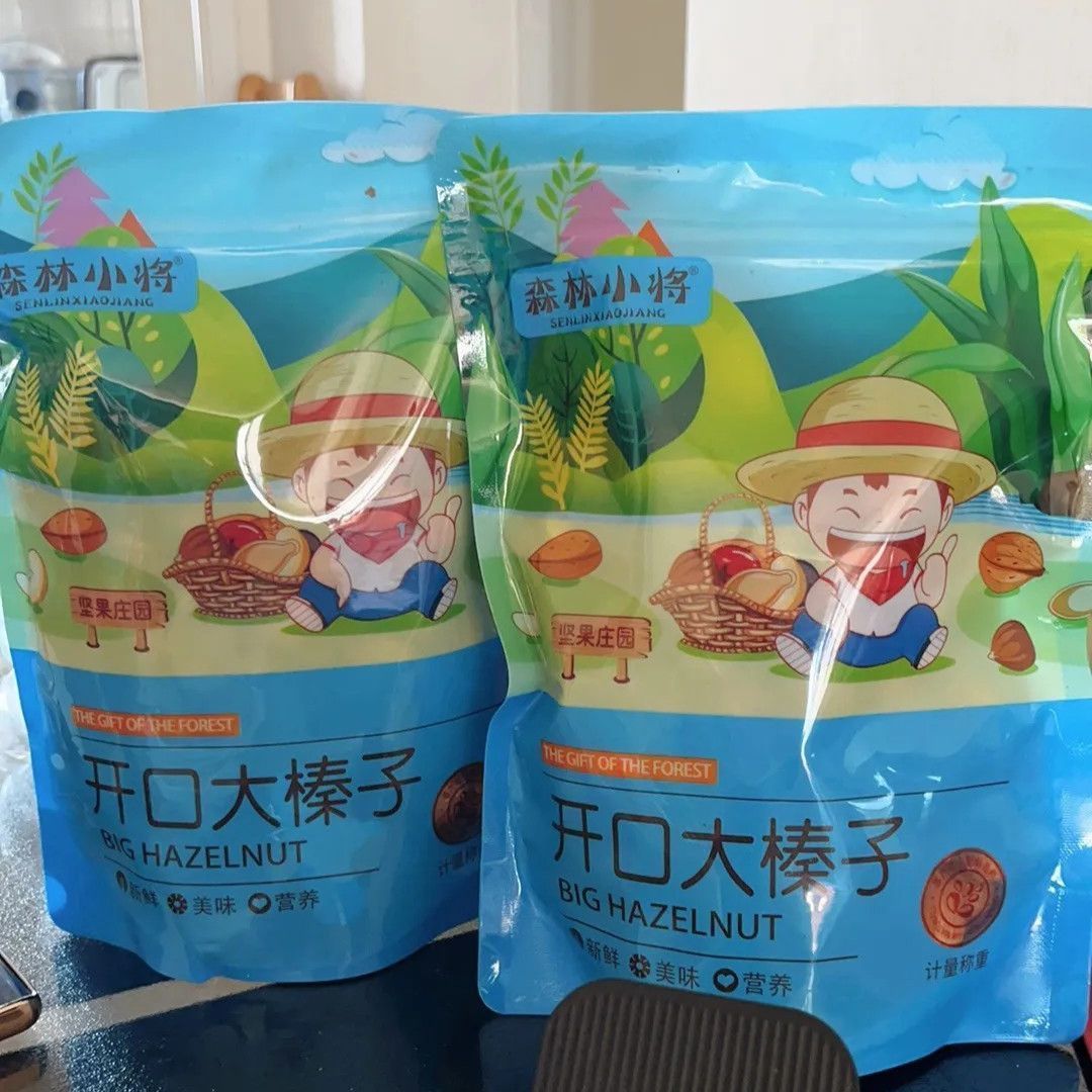 森林小将东北开口大榛子薄皮原味手剥特产炒熟坚果零食新货批发价