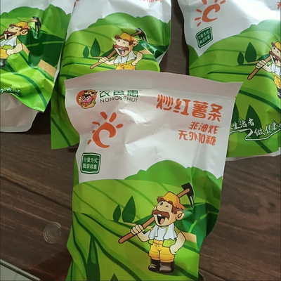农色惠沙炒红薯条非油炸香脆红薯干脆条地瓜条农家番薯休闲零食