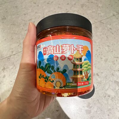 友军高山萝卜干238g下饭菜香辣麻辣美咸菜重庆嘎嘣脆香辣萝卜罐装