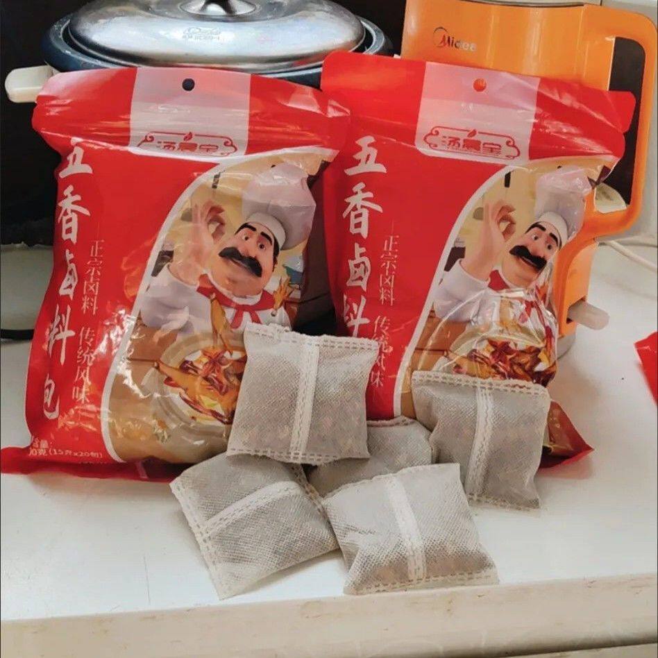 汤晨宝酒店同款五香卤料包懒人卤煮大全卤菜炖肉煮香料商用家用