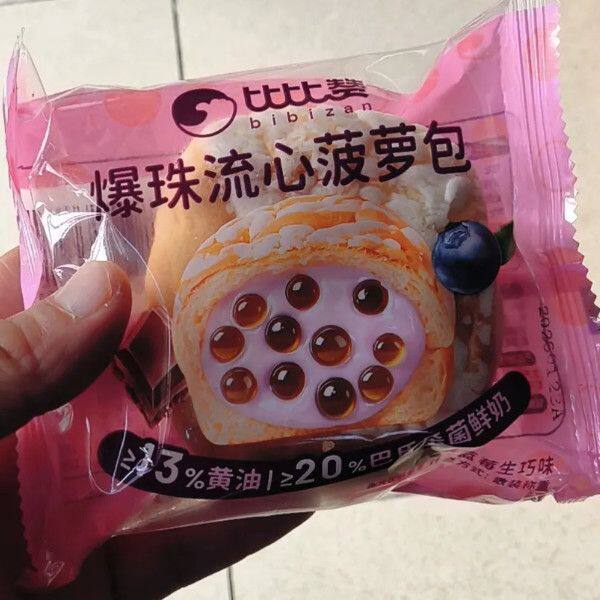 比比赞爆珠流心菠萝包420g整箱双口味混合装啵啵爆珠早餐夹心面包