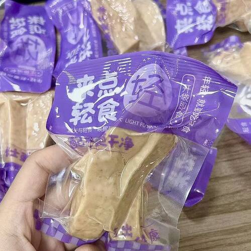 谷可亲新日期清蒸荔浦芋头早餐办公室宿舍即食香芋鲜蒸解馋零食