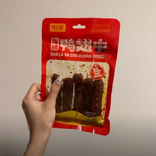 馋小乖香辣味鸭翅中爆辣味追剧小零食麻辣卤味熟食解馋小吃