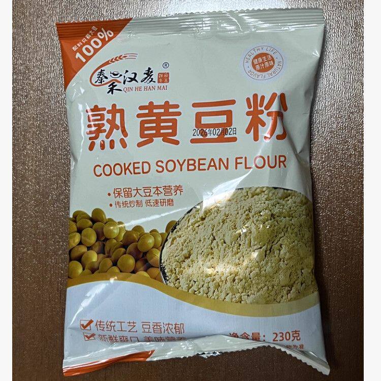 秦禾汉麦熟黄豆粉230g炒熟黄豆面现磨即食糍粑驴打滚配料豆乳图片