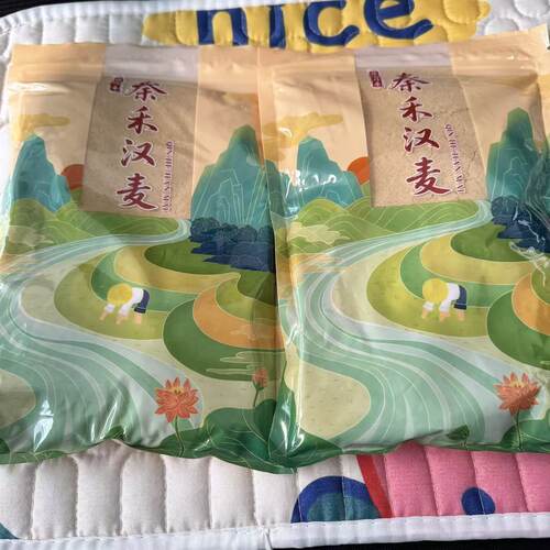 秦禾汉麦商用桃酥粉烧烤撒粉熟预拌粉调味干撒料腰果粉瓜子粉烤肉