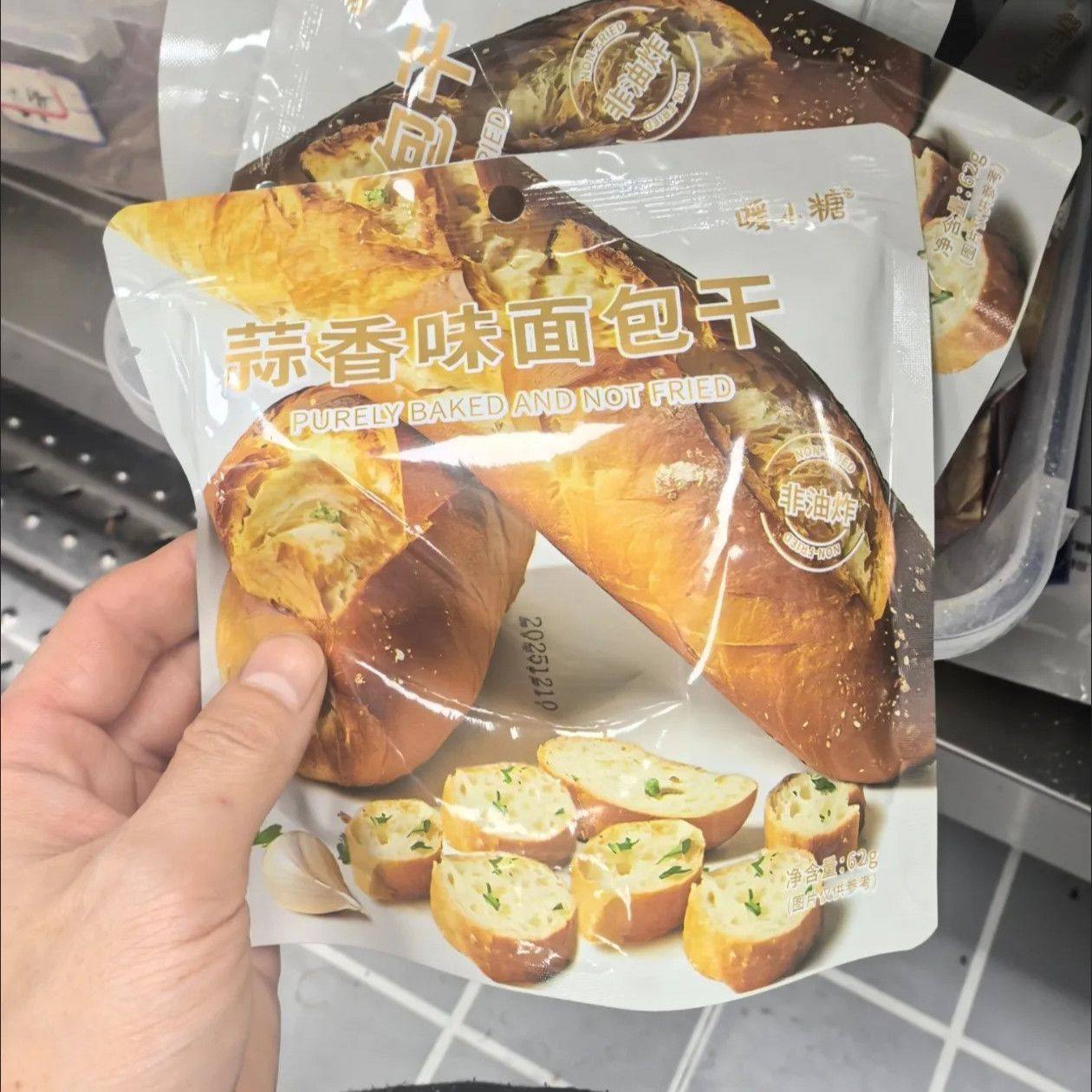 蒜香烤面包片代餐法棍切片手工面包干烤馍办公室休闲零食西式糕点