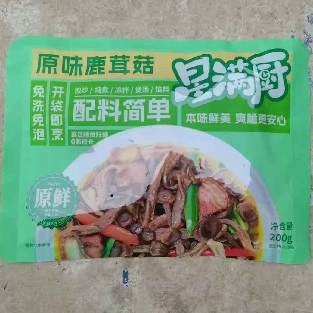 星满厨原味鹿茸菇非干货免洗免泡鹿茸菇家常菜爽脆可口即烧煮新鲜