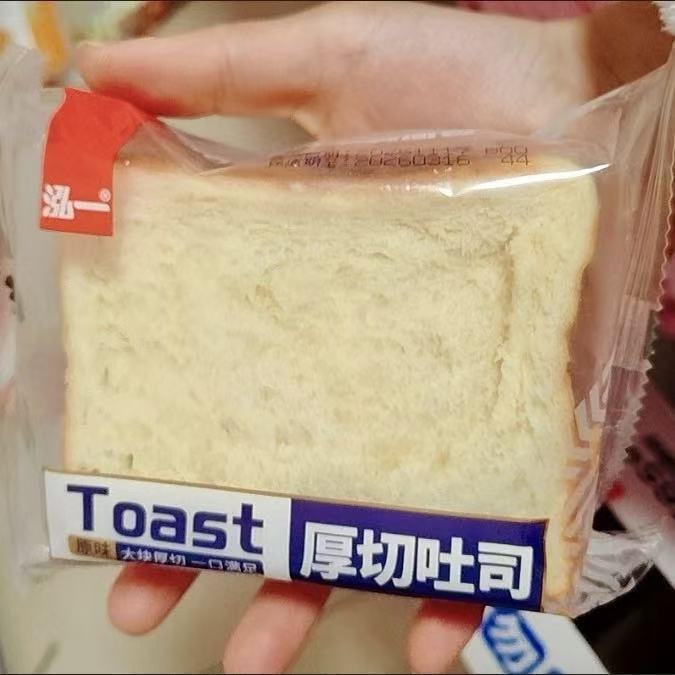 [泓一]厚切吐司原味面包学生早餐切片三明治代餐饱腹食品整箱