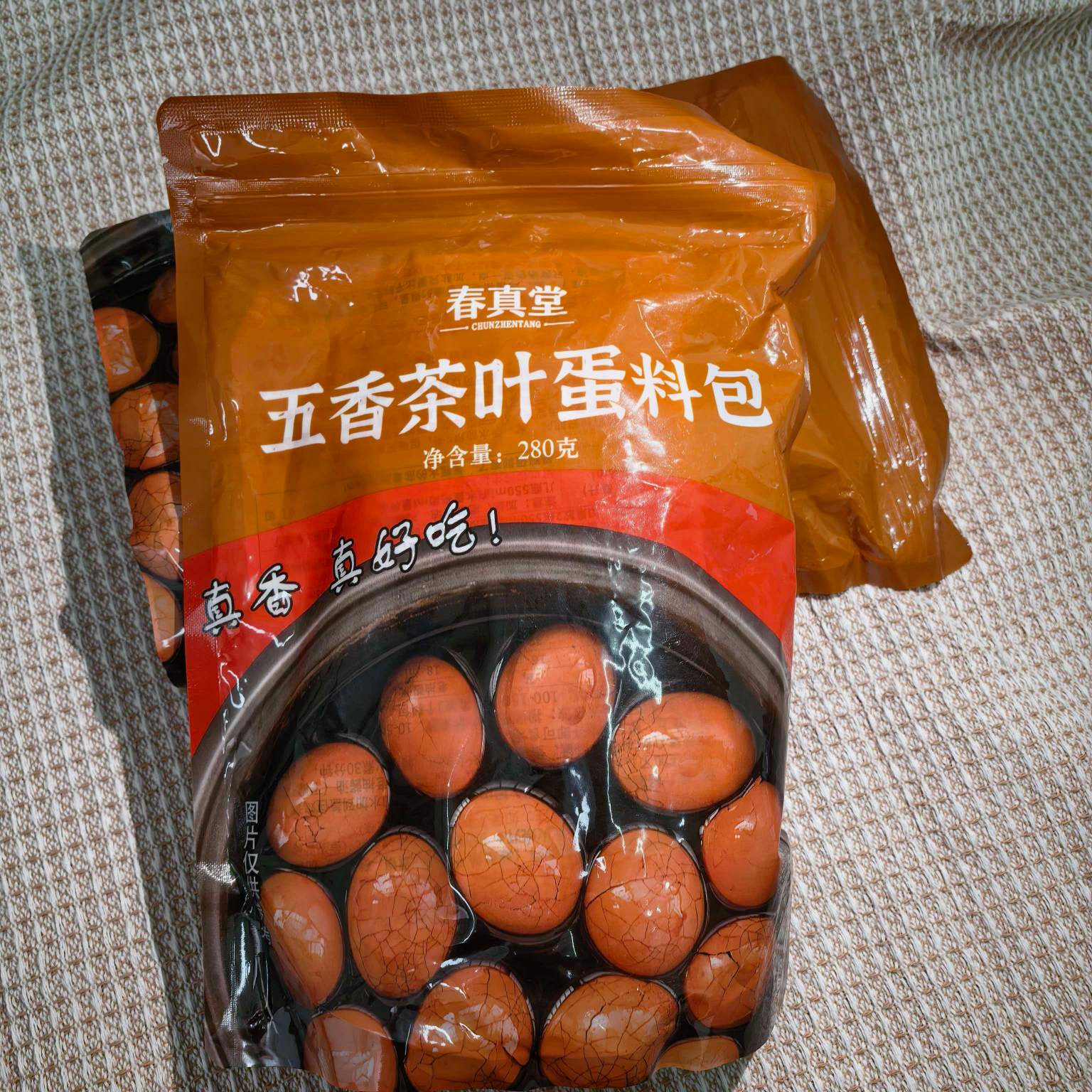 春真堂家用商用五香茶叶蛋调料包早餐店配方茶叶蛋卤料包每袋14包