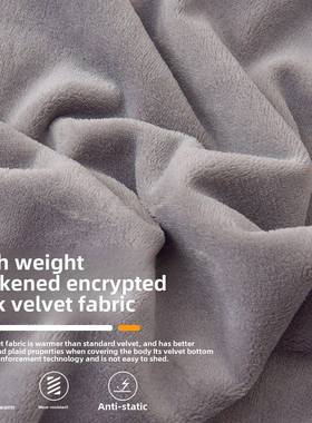 加厚牛天鹅绒被套单件2024奶新的双面绒兰RMJ被子毛法绒珊瑚绒单