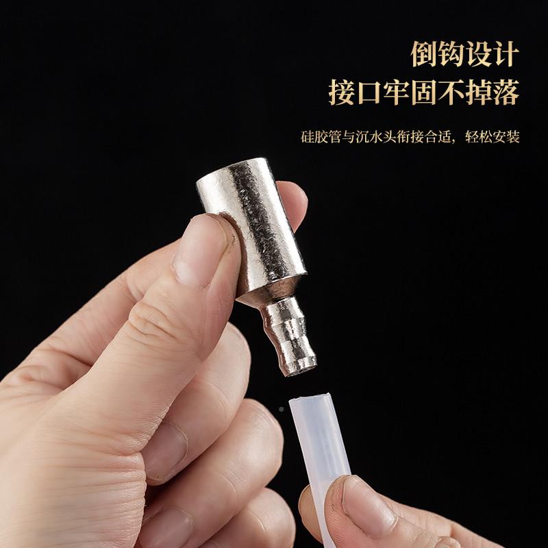 纯钛头加重沉头21-00过滤吸水零下沉桶装水抽水管饮水机创意茶具
