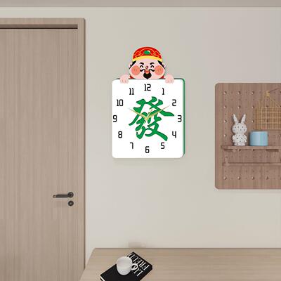 创意钟表用挂钟客厅麻时挂墙将静音摇摆家086财神免打孔装饰石钟