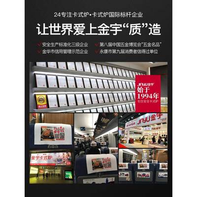 卡式炉户式外多K000功能火锅专用锅露便携燃卡磁气炉具商用营家用