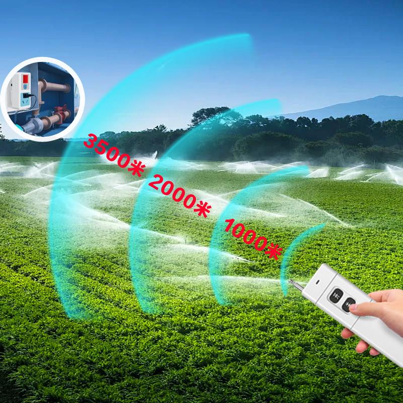 大功率遥控开插座程控制抽水源头工厂泵电机增喷药远压热水器灯电