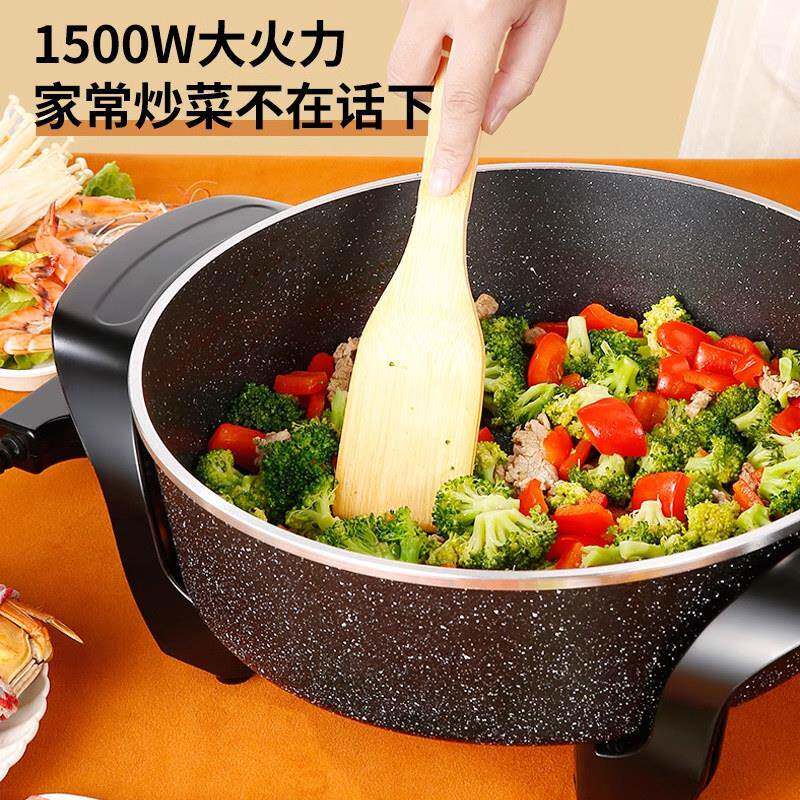 电烤SK30C家用烤功能火锅多烧烤一体麦饭石炉烤串机盘不粘电烤锅