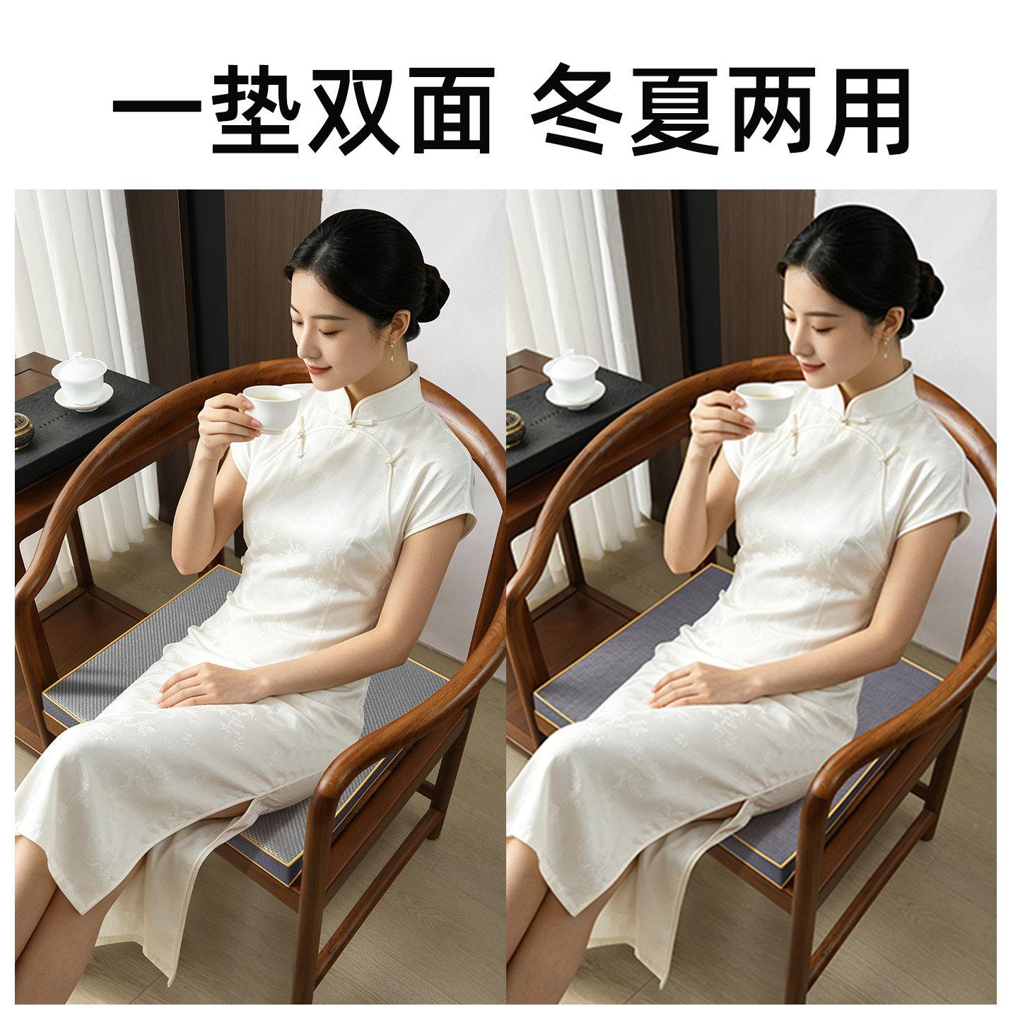 双茶面坐垫夏季椅子凉垫透气太席座垫夏天椅垫圈椅师椅垫子定制
