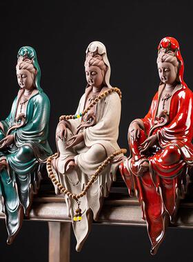 意玖造陶如观音菩萨佛像禅宗装饰新中国风格敬家客工厅神JZ-YHX21