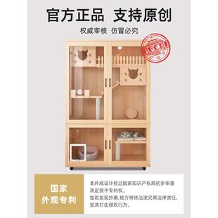WIS猫豪笼间实木猫别空墅家猫屋超大猫笼室内猫柜华猫窝猫屋