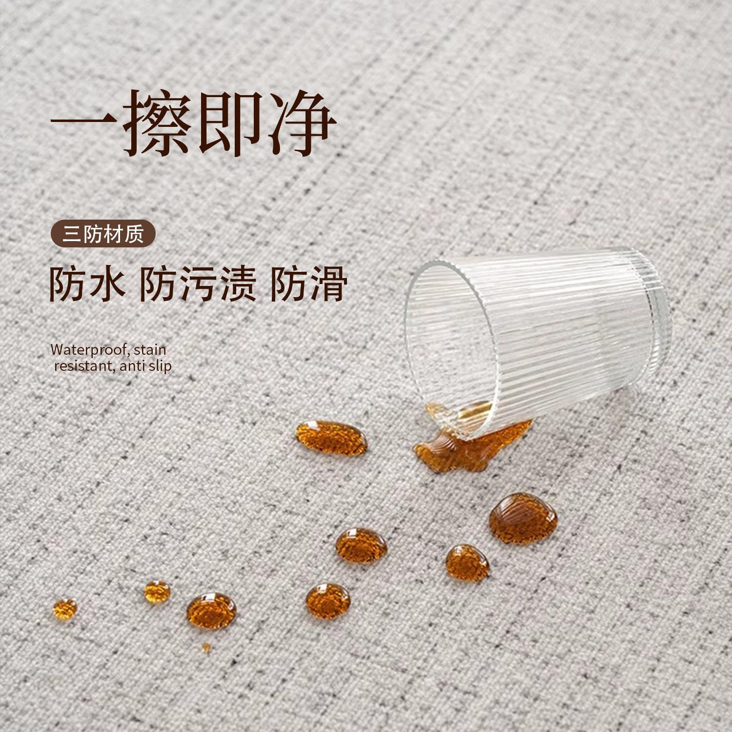 地QR-奶油厅卧室床可边垫2025新款地垫大面积全铺客小房间免洗擦
